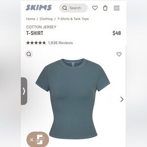 SKIMS T Shirt